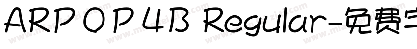 ARＰＯＰ４B Regular字体转换